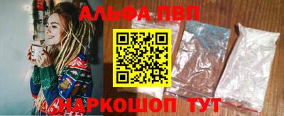 дмт Кинель
