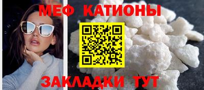 МДПВ Кимры