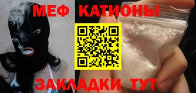 дмт Кинель