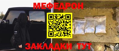 ALPHA-PVP Кингисепп