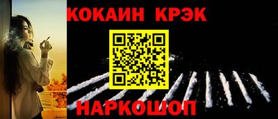 ALPHA-PVP Кингисепп