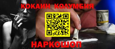 дмт Кинель