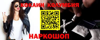 МДПВ Кимры