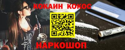 МДПВ Кимры