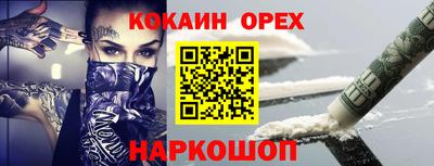 a pvp Конаково