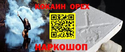 МДПВ Кимры