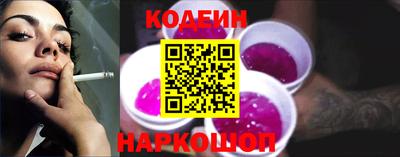 дмт Кинель