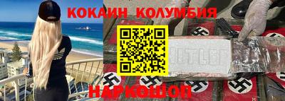 дмт Кинель