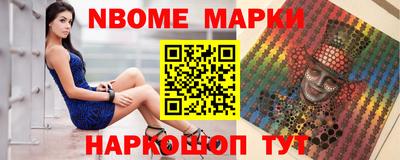 a pvp Конаково
