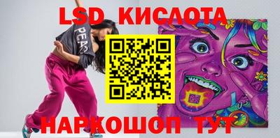 a pvp Конаково