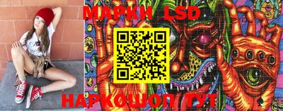 ALPHA-PVP Кингисепп