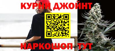 ALPHA-PVP Кингисепп