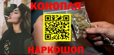 альфа пвп VHQ Комсомольск-на-Амуре