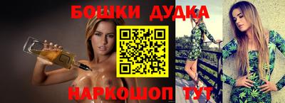 ALPHA-PVP Кингисепп