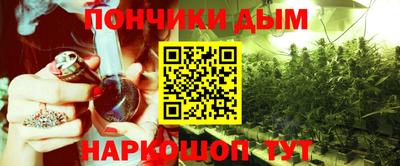 альфа пвп VHQ Комсомольск-на-Амуре