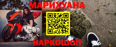 дмт Кинель