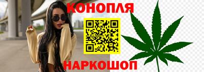 альфа пвп VHQ Комсомольск-на-Амуре
