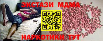 a pvp Конаково