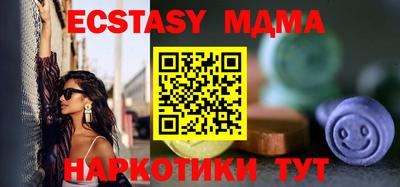 a pvp Конаково