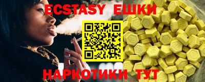 дмт Кинель