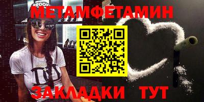 марки nbome Коммунар