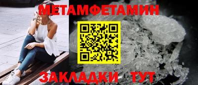 марки nbome Коммунар
