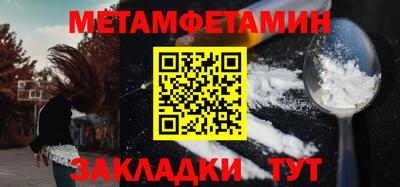 МДПВ Кимры