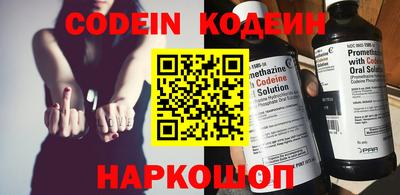 a pvp Конаково
