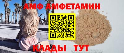 марки nbome Коммунар