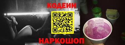 ALPHA-PVP Кингисепп